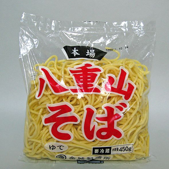 この麺と缶詰の中身をミックス