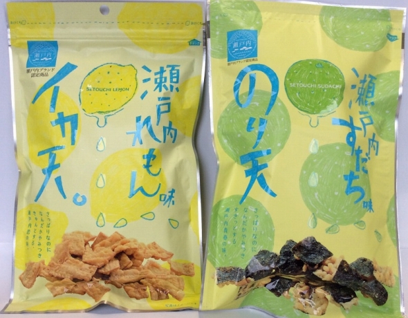 公式サイトより