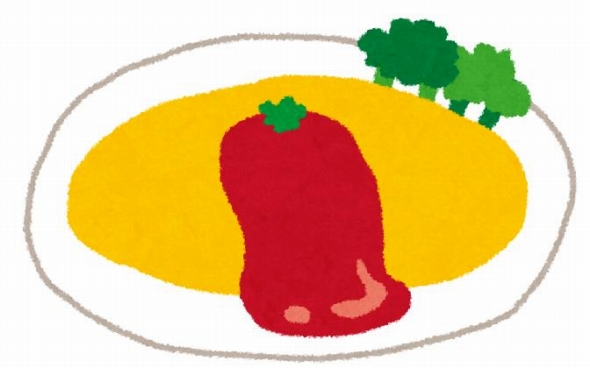 画像はイメージです