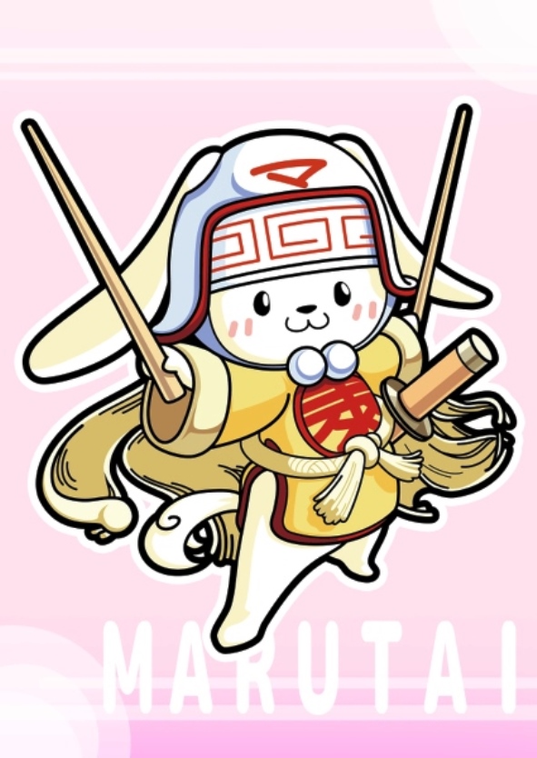 「次世代棒ラーメン パッケージキャラクター イラストコンテスト」ウェブサイトより