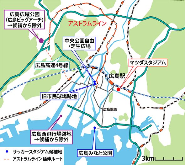 広島市の新サッカースタジアムの候補地（編集部作成）