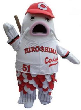 妖怪コイっしー