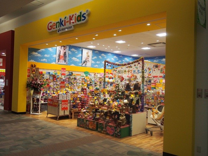 ゲンキキッズ菖蒲店