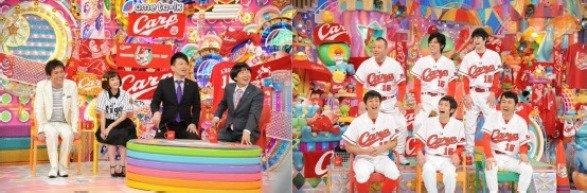 『アメトーーク』（広島ホームテレビ ニュースリリースより）