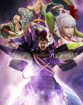 戦国BASARA4皇ティザーCG(提供：カプコン)©CAPCOM CO., LTD. ALL RIGHTS RESERVED