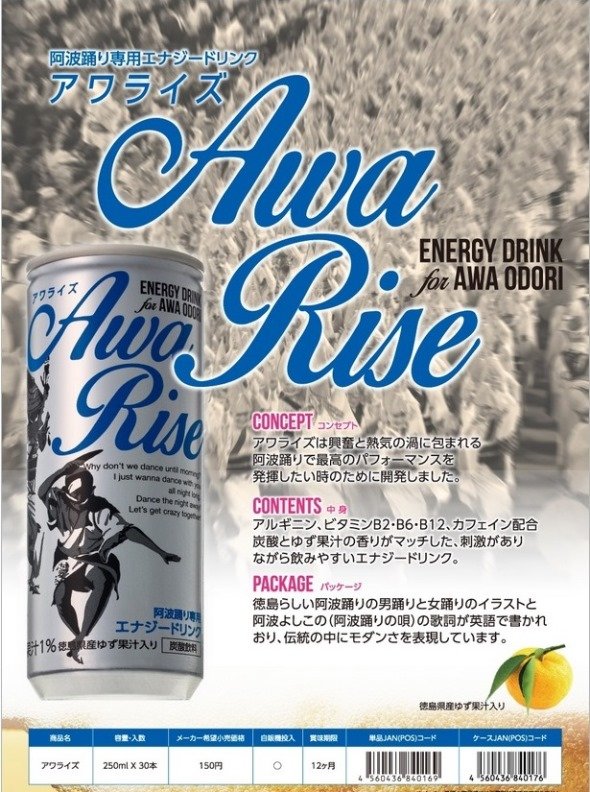 サンマック社ウェブサイトより