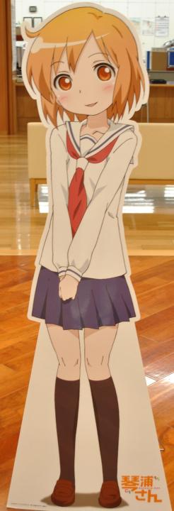 琴浦さんの等身大パネル（琴浦町ウェブサイトより）