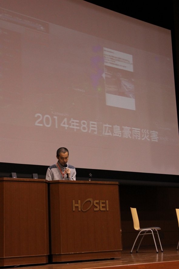 最優秀賞に選ばれたのは首都大学東京の渡邉英徳研究室「台風リアルタイム・ウォッチャー」