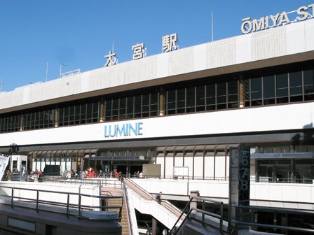 埼玉No.1の規模と利用者を誇るJR大宮駅西口（編集部撮影）