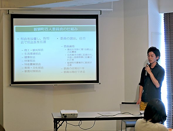 智頭町：自伐型林業家集団・國岡将平さん