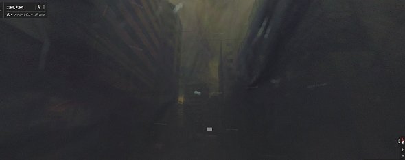 視界は真っ暗に（画像は2chのスレッドより）