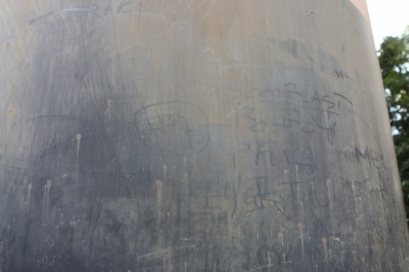 英語で記されたメッセージ（？）