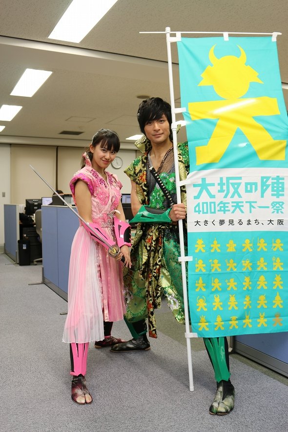 「長宗我部盛親」と「明石掃部」が編集部にやってきた！