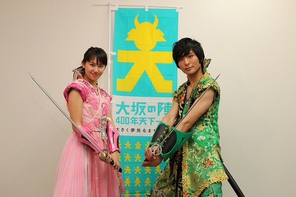 刀を使ったパフォーマンスも披露してくれました