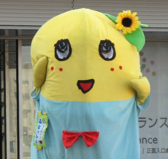 ふなっしー（写真は編集部撮影）