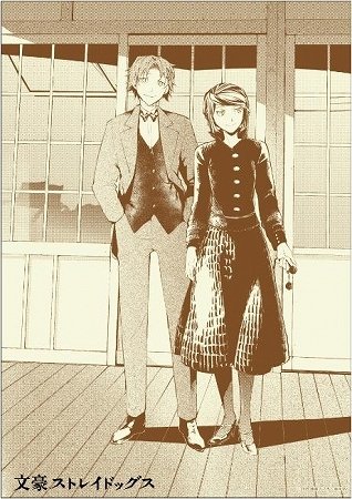 春河35さん描き下ろしポスター。左が谷崎、右がナオミだ