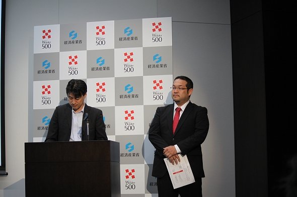 質疑応答の様子、活発な質問が飛び交った