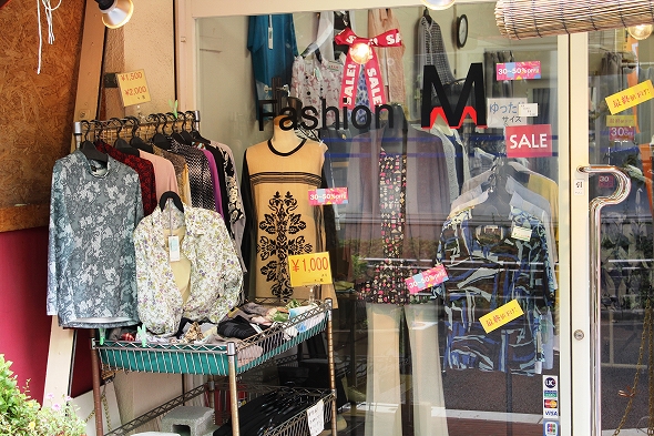 大セール中だった「Fashion M」