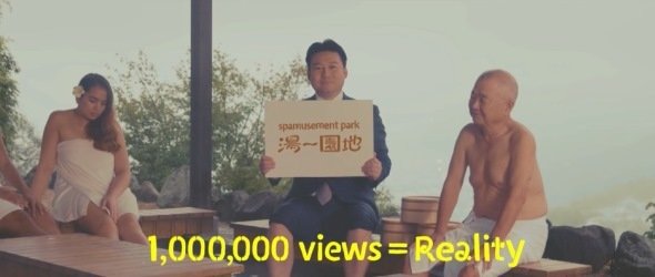 別府市が公開した動画に出演する長野泰紘市長（別府市ニュースリリースより）