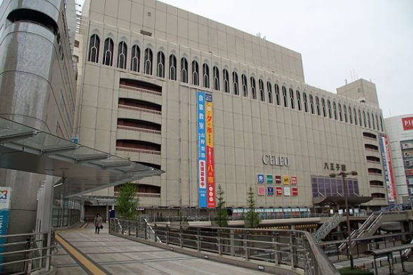 八王子駅北口（103momoさん撮影、Wikimedia Commonsより）