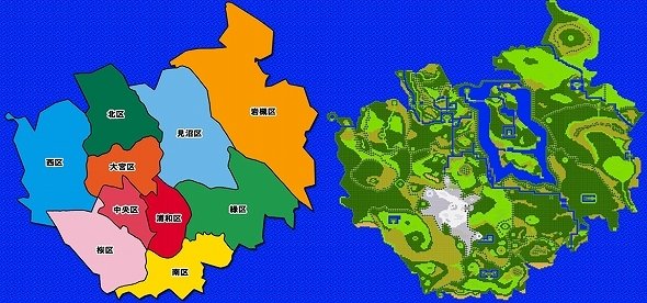 town20160309164017.jpg