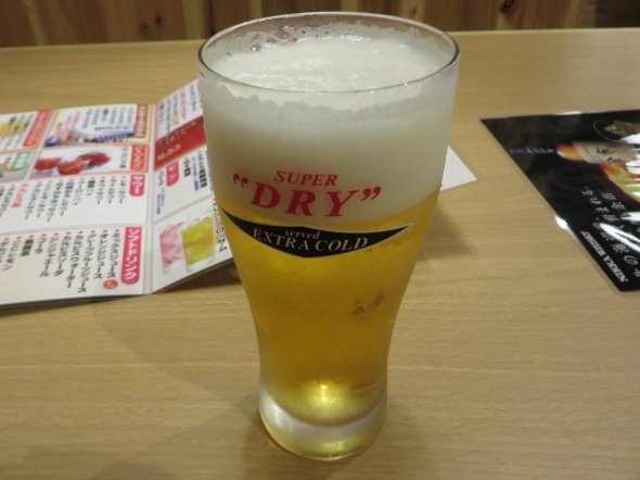 エクストラコールド