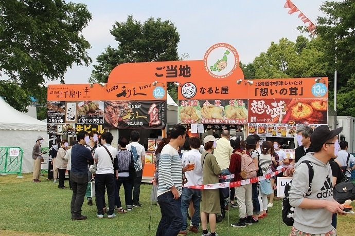シイタケに行列が！