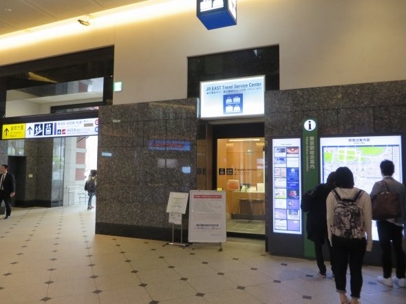 こちらはどうだ？