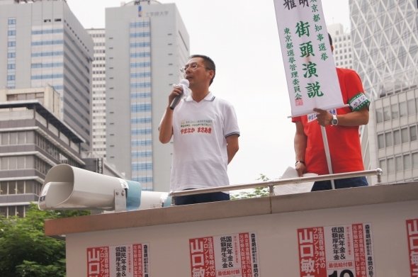 小池百合子さんの「崖から...」に対抗し、自らは「ジャックと豆の木のように、天に上るつもりで」