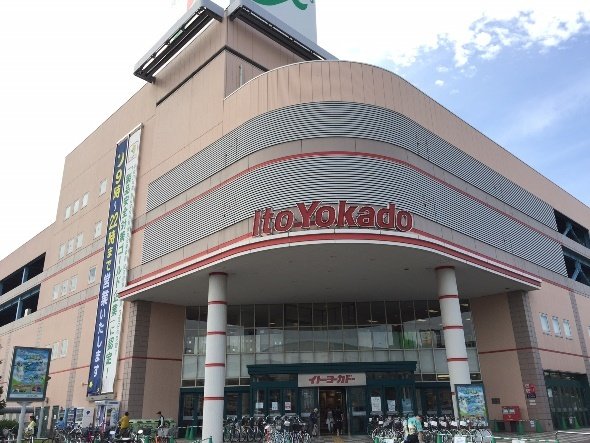 国道14号に面したイトーヨーカドー幕張店北側の入り口