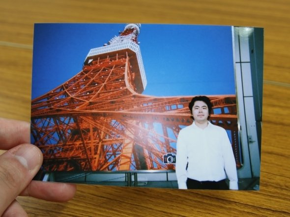 取材で立ち寄った東京タワーにて（昭和91年撮影）