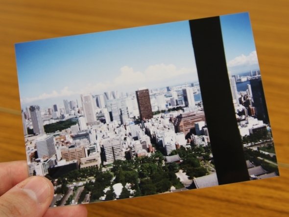 東京を眼下におさめ...