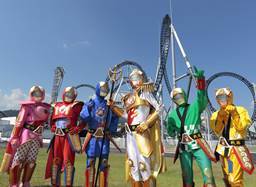 「絶叫戦隊ハイランダー」