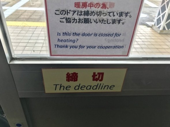 Alainさんのツイートより