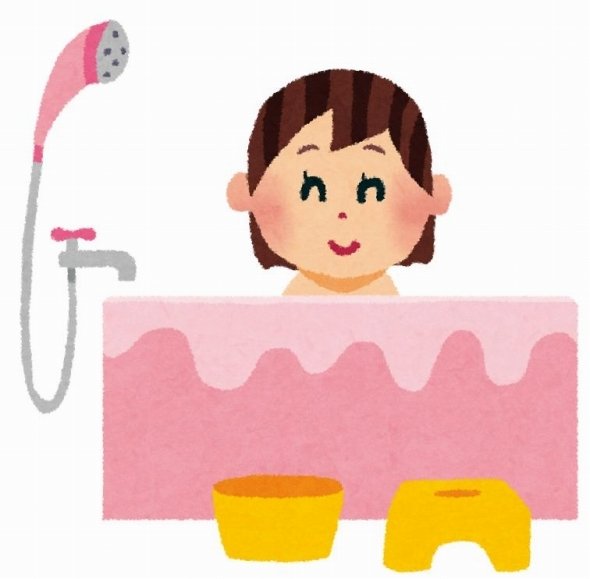 画像はイメージです