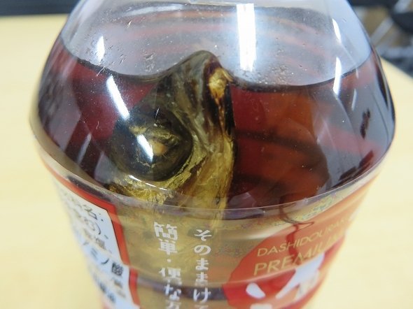 さかなはオーブンで焼いてふりかけに出来る