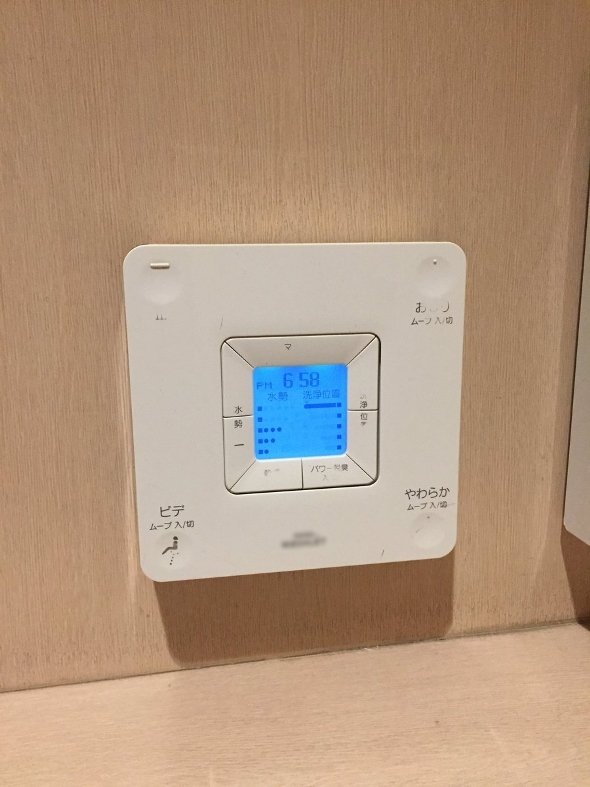 やまだ（＠yamada__asuka）さんのツイートより（一部、編集部加工）