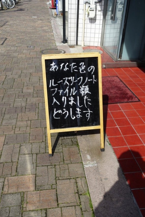 クロックワーク・プラネット 4月放送開始（＠1x1x1）さんのツイートより