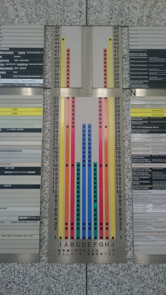 すぱさる（＠spa_saloon）さんのツイートより