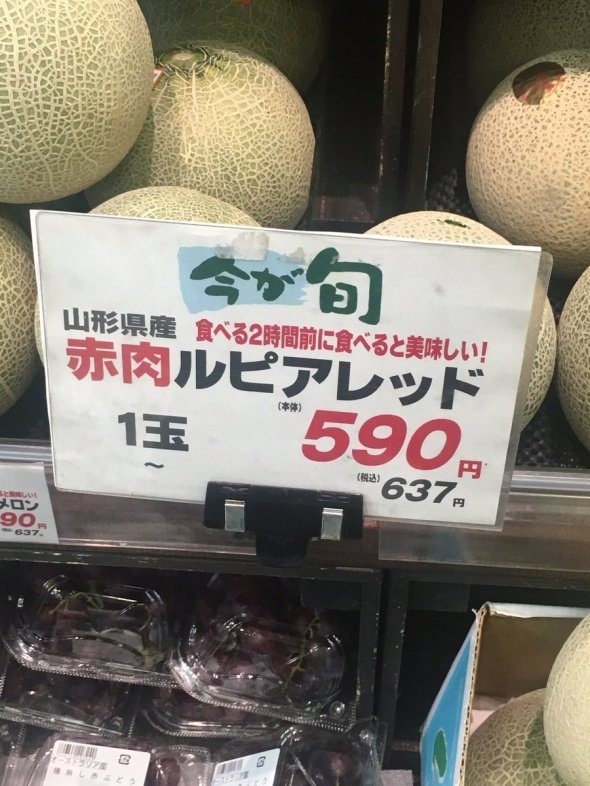 ダケンC92金曜日東け21a（＠ponpon_tintin）さんのツイートより