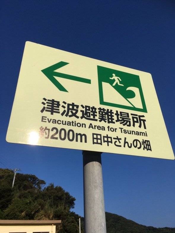 虻@C92・1日目東G31aでした（＠abu0705）さんのツイートより