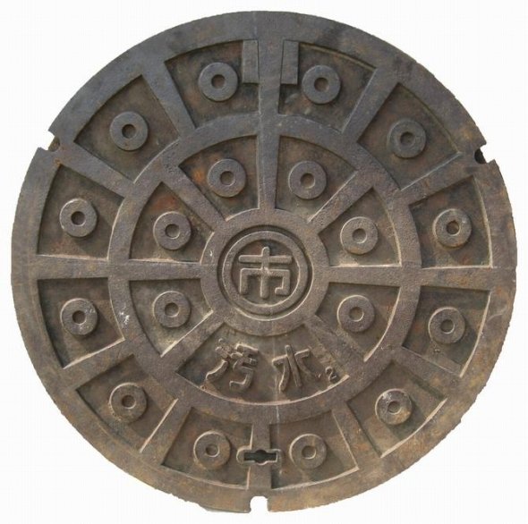 以下、マンホールの古い順から（前橋市提供）