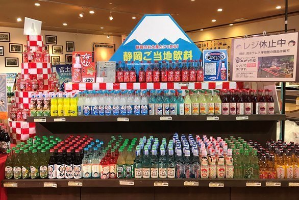 約50種類の炭酸飲料が展示されている(画像提供:木村飲料株式会社)