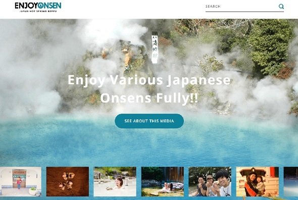 「ENJOY ONSEN」ウェブサイトより