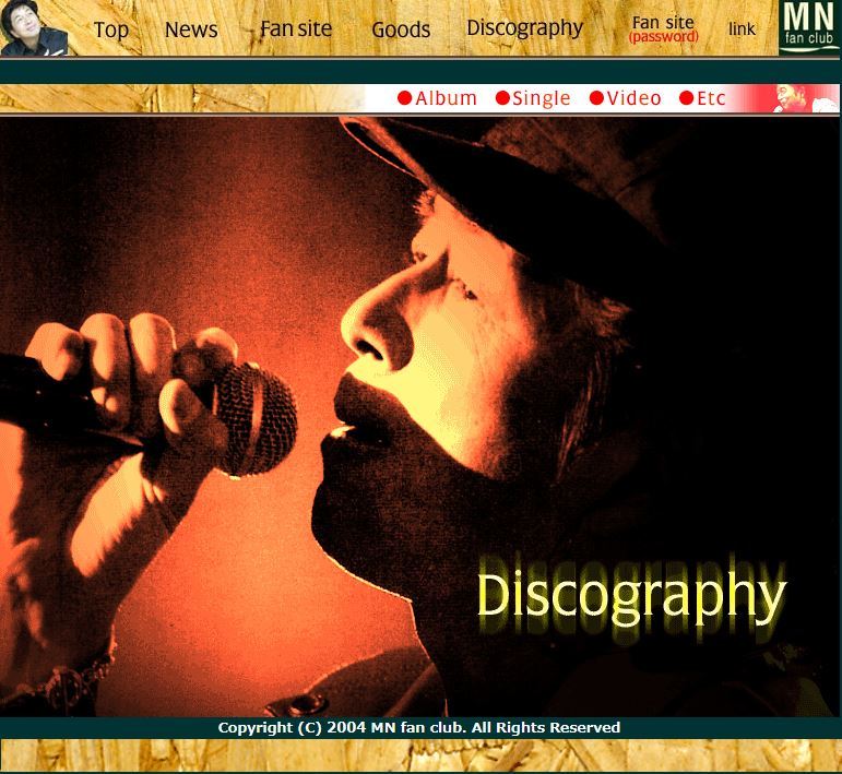 中村雅俊さん（公式サイトより）