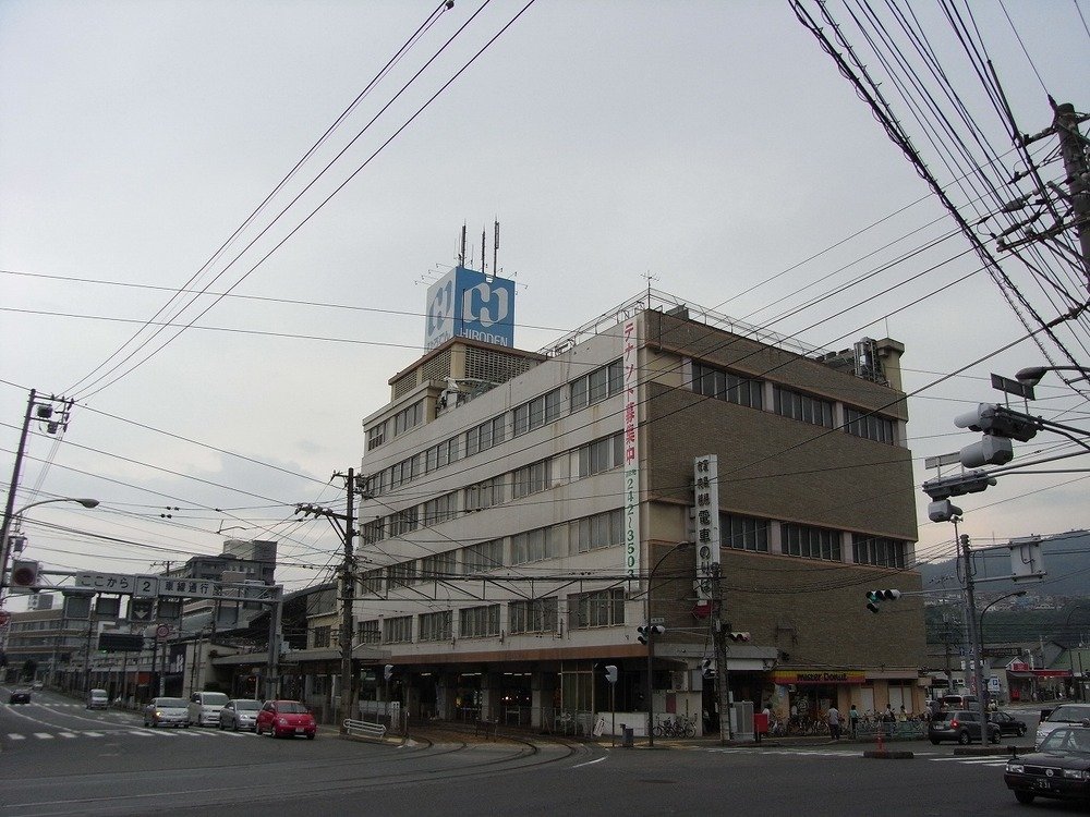 閉鎖が決まったひろでん会館（wikipediaより。Taisyoさん撮影）