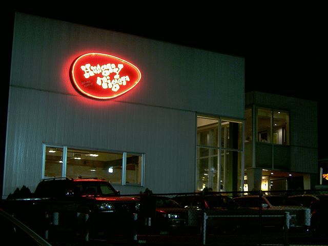 ハングリータイガー日野店（Wire ykさん撮影、Wikipediaより）