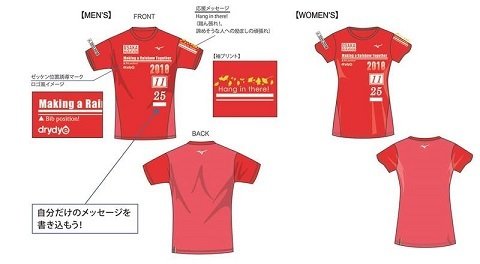 リリースより（以下同）