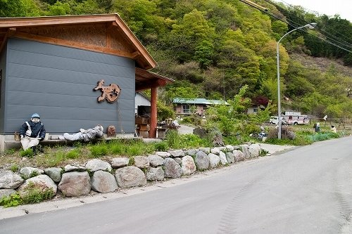 天空の村・かかしの里（画像はWikimedia Commonsより、撮影者：ball banbanさん）