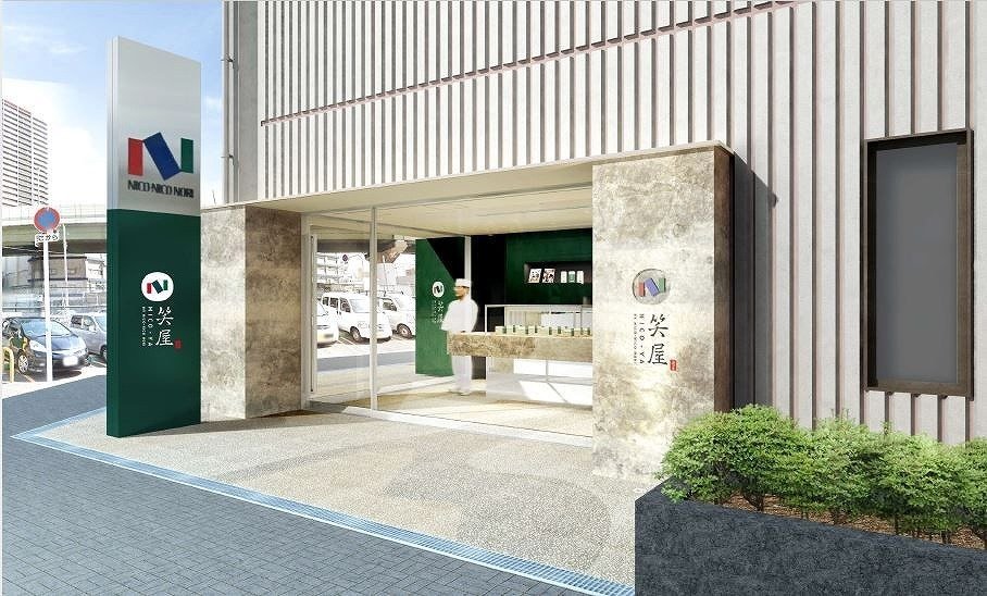 「笑屋　NICO-YA」の店舗イメージ（プレスリリースより）